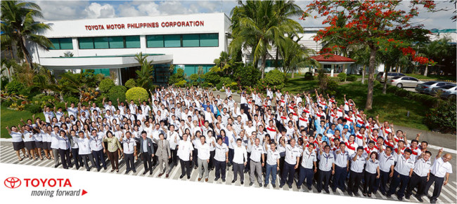 Toyota Motor Philippines Corporation