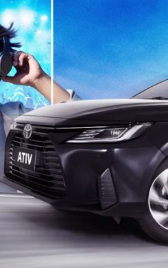 ATIV